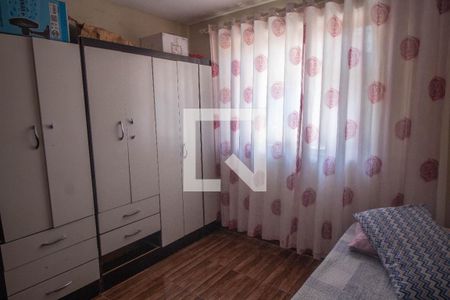 Apartamento à venda com 60m², 2 quartos e 1 vaga Apartamento à venda com 60m², 2 quartos e 1 vagaQuarto 2