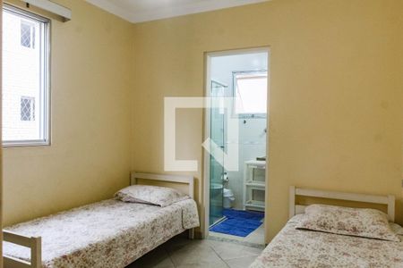 Apartamento para alugar com 150m², 3 quartos e 1 vaga Apartamento para alugar com 150m², 3 quartos e 1 vagaVista Quarto 3