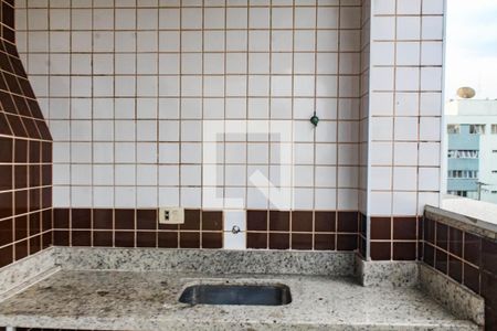 Apartamento para alugar com 150m², 3 quartos e 1 vaga Apartamento para alugar com 150m², 3 quartos e 1 vagaChurrasqueira