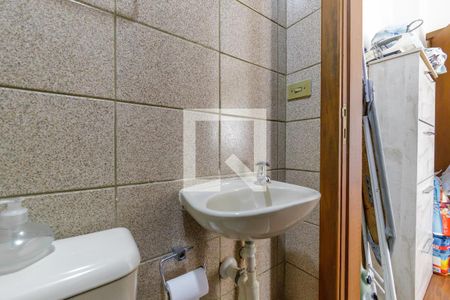 Apartamento à venda com 395m², 4 quartos e 2 vagasBanheiro Suíte 2