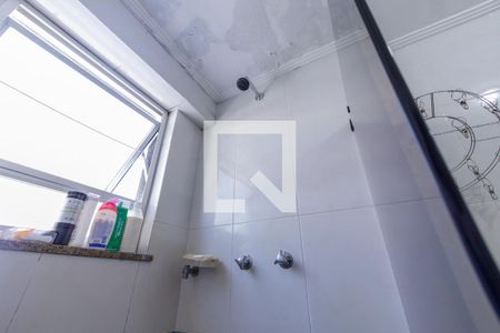 Apartamento à venda com 395m², 4 quartos e 2 vagasBanheiro Suíte 1
