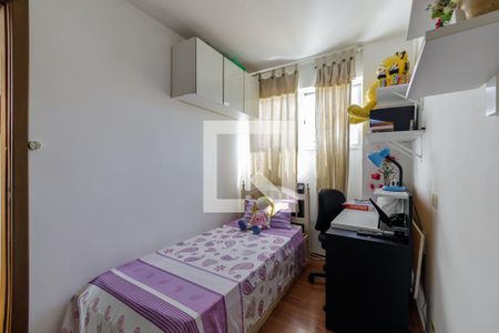 Apartamento à venda com 395m², 4 quartos e 2 vagasSuíte 2
