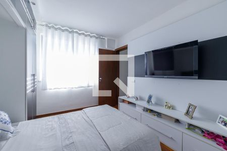 Apartamento à venda com 395m², 4 quartos e 2 vagasQuarto 2