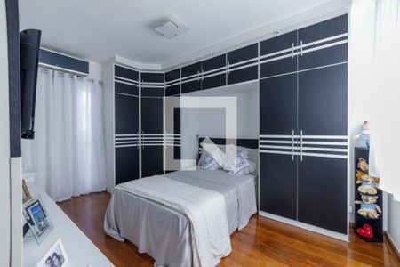 Apartamento à venda com 395m², 4 quartos e 2 vagasQuarto 2