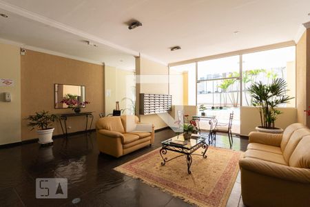 Apartamento à venda com 83m², 3 quartos e 2 vagas Apartamento à venda com 83m², 3 quartos e 2 vagasHall de entrada