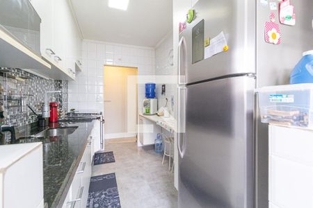 Apartamento à venda com 83m², 3 quartos e 2 vagas Apartamento à venda com 83m², 3 quartos e 2 vagasCozinha e área de serviço