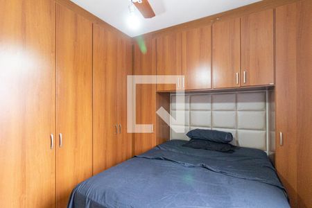 Apartamento à venda com 83m², 3 quartos e 2 vagas Apartamento à venda com 83m², 3 quartos e 2 vagasSuíte