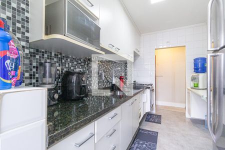 Apartamento à venda com 83m², 3 quartos e 2 vagas Apartamento à venda com 83m², 3 quartos e 2 vagasCozinha e área de serviço