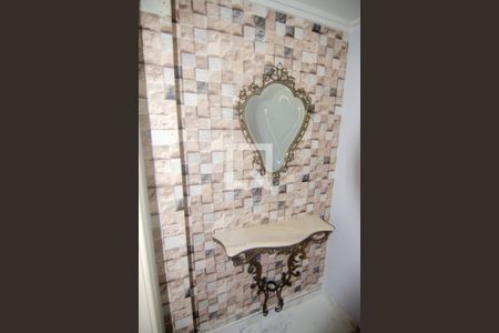 Apartamento à venda com 200m², 4 quartos e 1 vaga Apartamento à venda com 200m², 4 quartos e 1 vagaEntrada | Sala