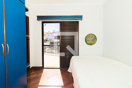 Casa para alugar com 350m², 3 quartos e 4 vagasSuíte 2