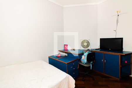 Casa para alugar com 350m², 3 quartos e 4 vagasSuíte 2