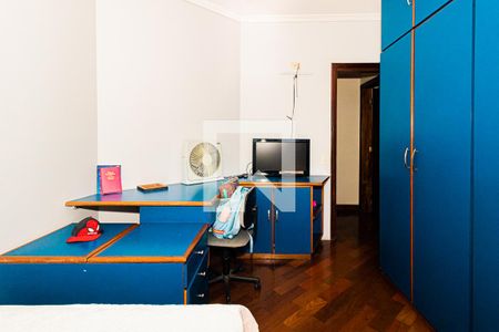 Casa para alugar com 350m², 3 quartos e 4 vagasSuíte 2