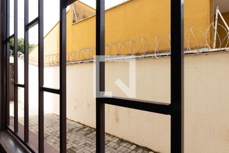 Vista Janela da Sala de apartamento para alugar com 2 quartos, 50m² em Jardim Anhanguera, Ribeirão Preto