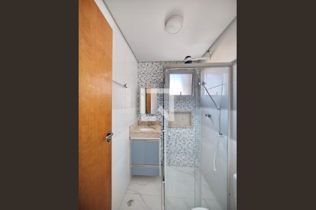 Banheiro de apartamento para alugar com 1 quarto, 37m² em Vila Cachoeira, São Paulo