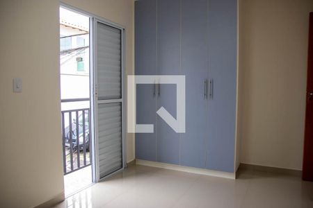 Quarto de apartamento para alugar com 1 quarto, 37m² em Vila Cachoeira, São Paulo
