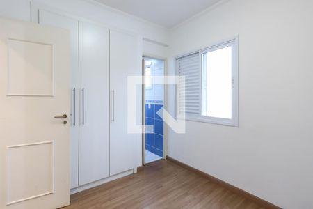 Apartamento para alugar com 74m², 2 quartos e 1 vagaSuíte 2