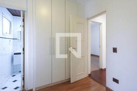 Apartamento para alugar com 74m², 2 quartos e 1 vagaSuíte 1