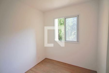 Apartamento à venda com 32m², 2 quartos e sem vaga Apartamento à venda com 32m², 2 quartos e sem vagaQuarto 2