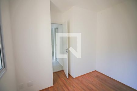 Apartamento à venda com 32m², 2 quartos e sem vaga Apartamento à venda com 32m², 2 quartos e sem vagaQuarto 2