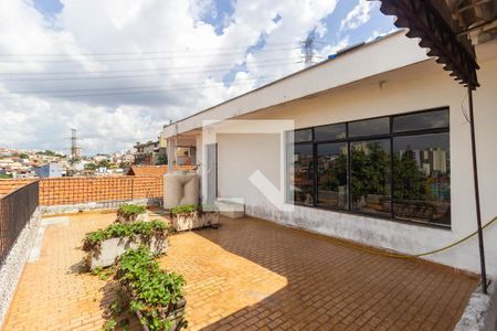 Casa à venda com 300m², 3 quartos e 3 vagasVaranda