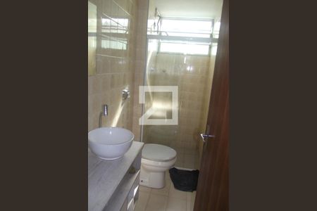 Apartamento à venda com 55m², 2 quartos e 1 vagaBanheiro 