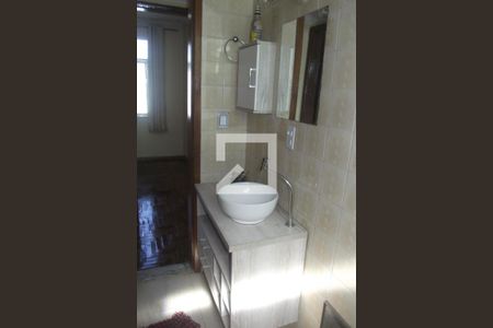 Apartamento à venda com 55m², 2 quartos e 1 vagaBanheiro 