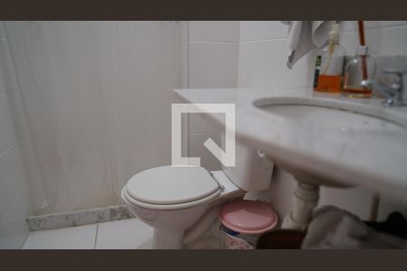 Apartamento à venda com 61m², 2 quartos e 1 vagaBanheiro