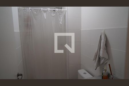 Apartamento à venda com 61m², 2 quartos e 1 vagaBanheiro