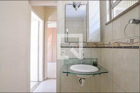 Apartamento à venda com 80m², 2 quartos e 1 vaga Apartamento à venda com 80m², 2 quartos e 1 vagaBanheiro