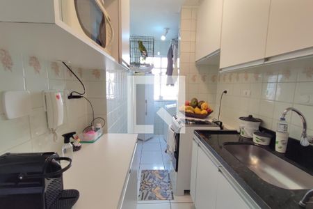 Apartamento à venda com 64m², 2 quartos e 1 vagaÁrea de Serviço