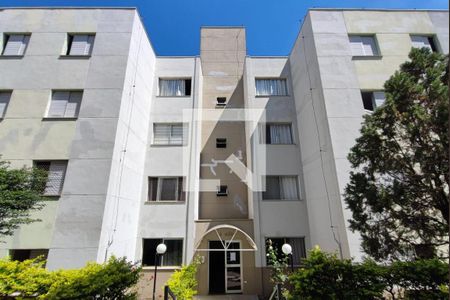 Apartamento à venda com 64m², 2 quartos e 1 vagaFachada do bloco