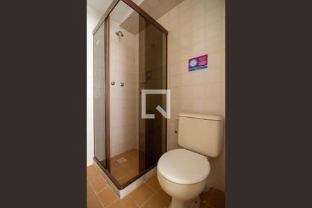 Apartamento para alugar com 66m², 2 quartos e 1 vagaBanheiro Social