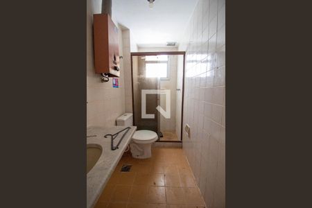 Apartamento para alugar com 66m², 2 quartos e 1 vagaBanheiro da Suíte