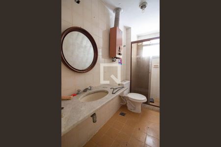 Apartamento para alugar com 66m², 2 quartos e 1 vagaBanheiro da Suíte