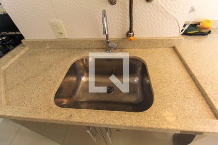 Apartamento para alugar com 42m², 1 quarto e 1 vagaÁrea de Serviço