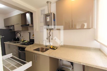 Apartamento para alugar com 42m², 1 quarto e 1 vagaÁrea de Serviço