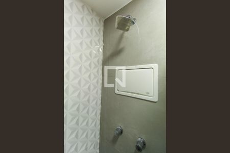 Apartamento para alugar com 42m², 1 quarto e 1 vagaBanheiro