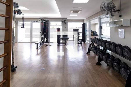 Apartamento para alugar com 42m², 1 quarto e 1 vagaÁrea comum - Academia