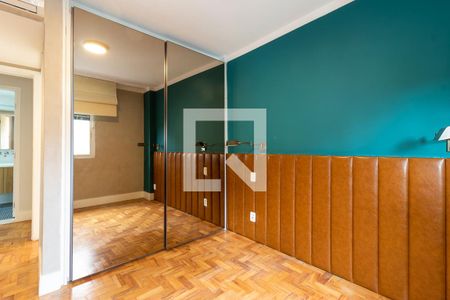Apartamento para alugar com 83m², 2 quartos e 1 vaga Apartamento para alugar com 83m², 2 quartos e 1 vagaSuíte