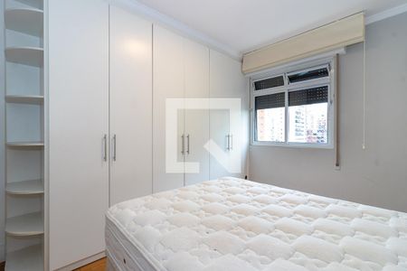 Apartamento para alugar com 83m², 2 quartos e 1 vaga Apartamento para alugar com 83m², 2 quartos e 1 vagaQuarto 2