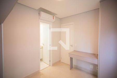Apartamento para alugar com 26m², 1 quarto e sem vaga Apartamento para alugar com 26m², 1 quarto e sem vagaQuarto