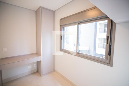 Apartamento para alugar com 26m², 1 quarto e sem vaga Apartamento para alugar com 26m², 1 quarto e sem vagaQuarto