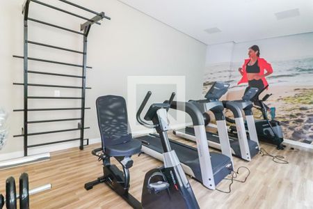 Apartamento para alugar com 26m², 1 quarto e sem vaga Apartamento para alugar com 26m², 1 quarto e sem vagaAcademia