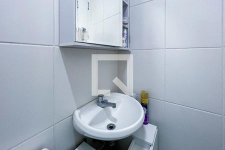 Apartamento à venda com 137m², 3 quartos e 2 vagasBanheiro de Serviço