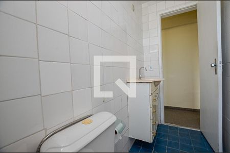 Apartamento à venda com 52m², 2 quartos e 1 vagaBanheiro