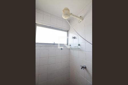 Apartamento à venda com 52m², 2 quartos e 1 vagaBanheiro