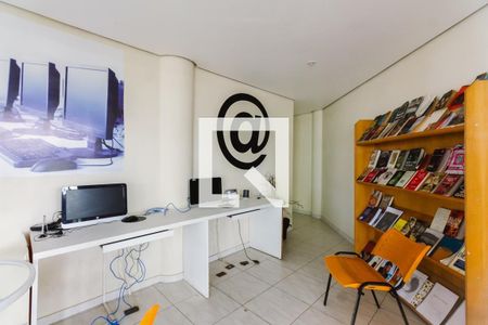 Apartamento para alugar com 50m², 2 quartos e 1 vaga Apartamento para alugar com 50m², 2 quartos e 1 vagaCoworking