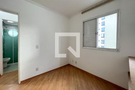 Apartamento para alugar com 50m², 2 quartos e 1 vagaQuarto 1