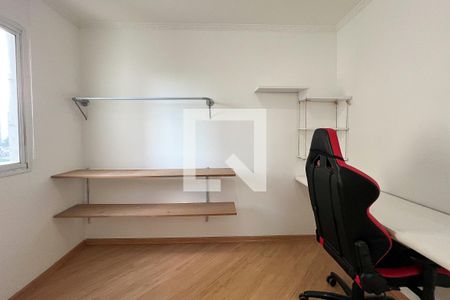 Quarto 1 de apartamento para alugar com 2 quartos, 50m² em Vila Leopoldina, São Paulo