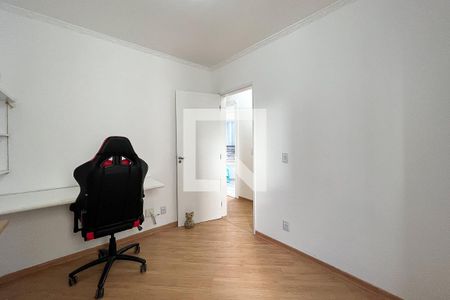 Apartamento para alugar com 50m², 2 quartos e 1 vagaQuarto 1